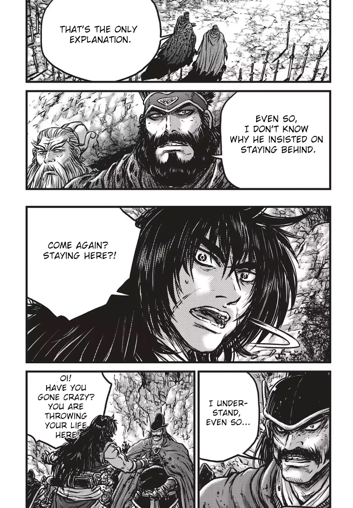 Ruler of the Land Chapter 538 page 15 - Chapter 538