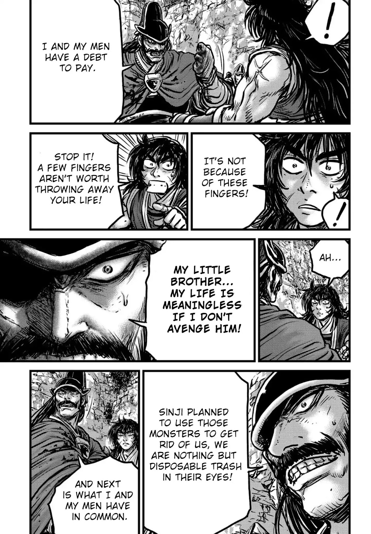 Ruler of the Land Chapter 538 page 16 - Chapter 538