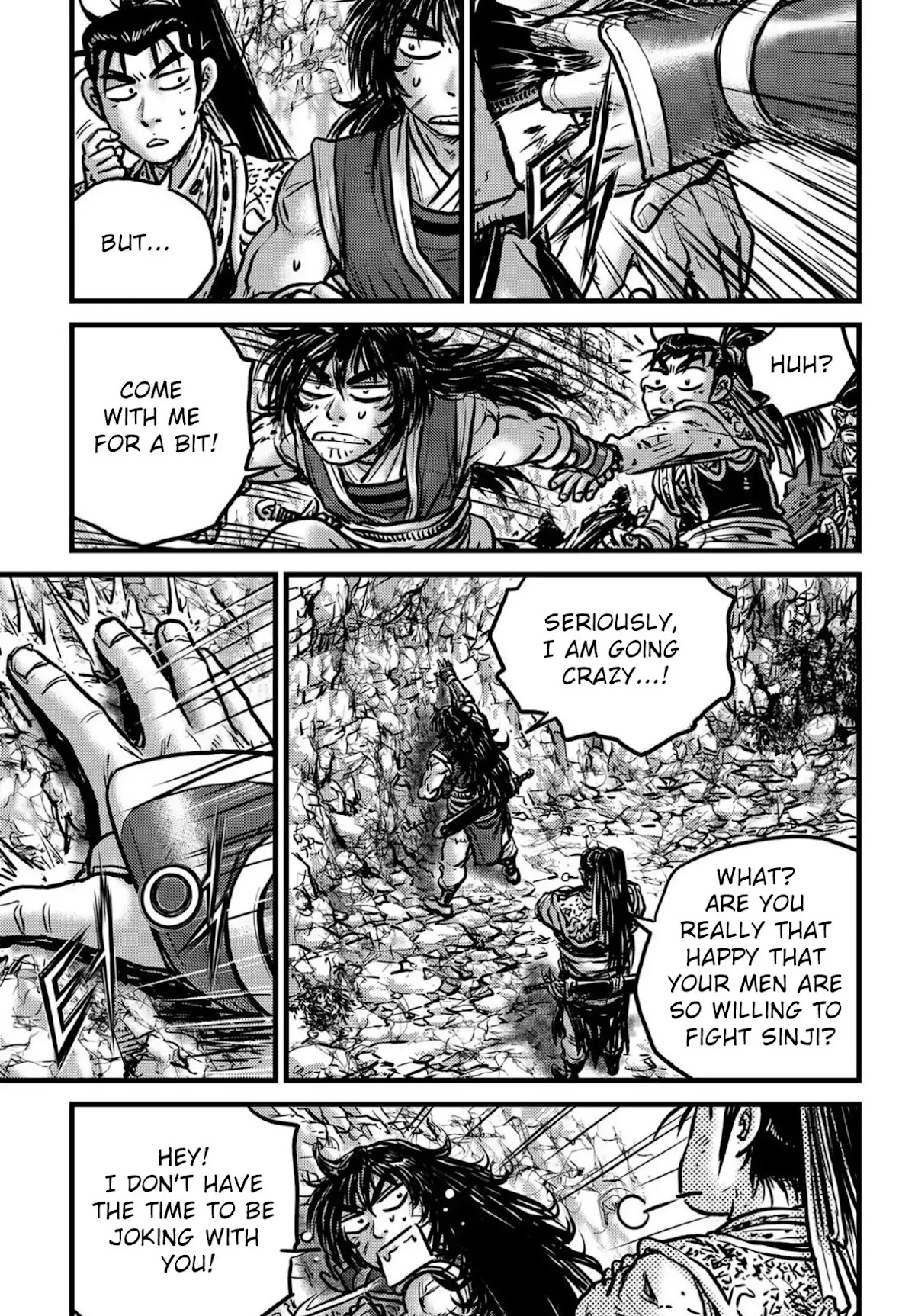 Ruler of the Land Chapter 538 page 18 - Chapter 538