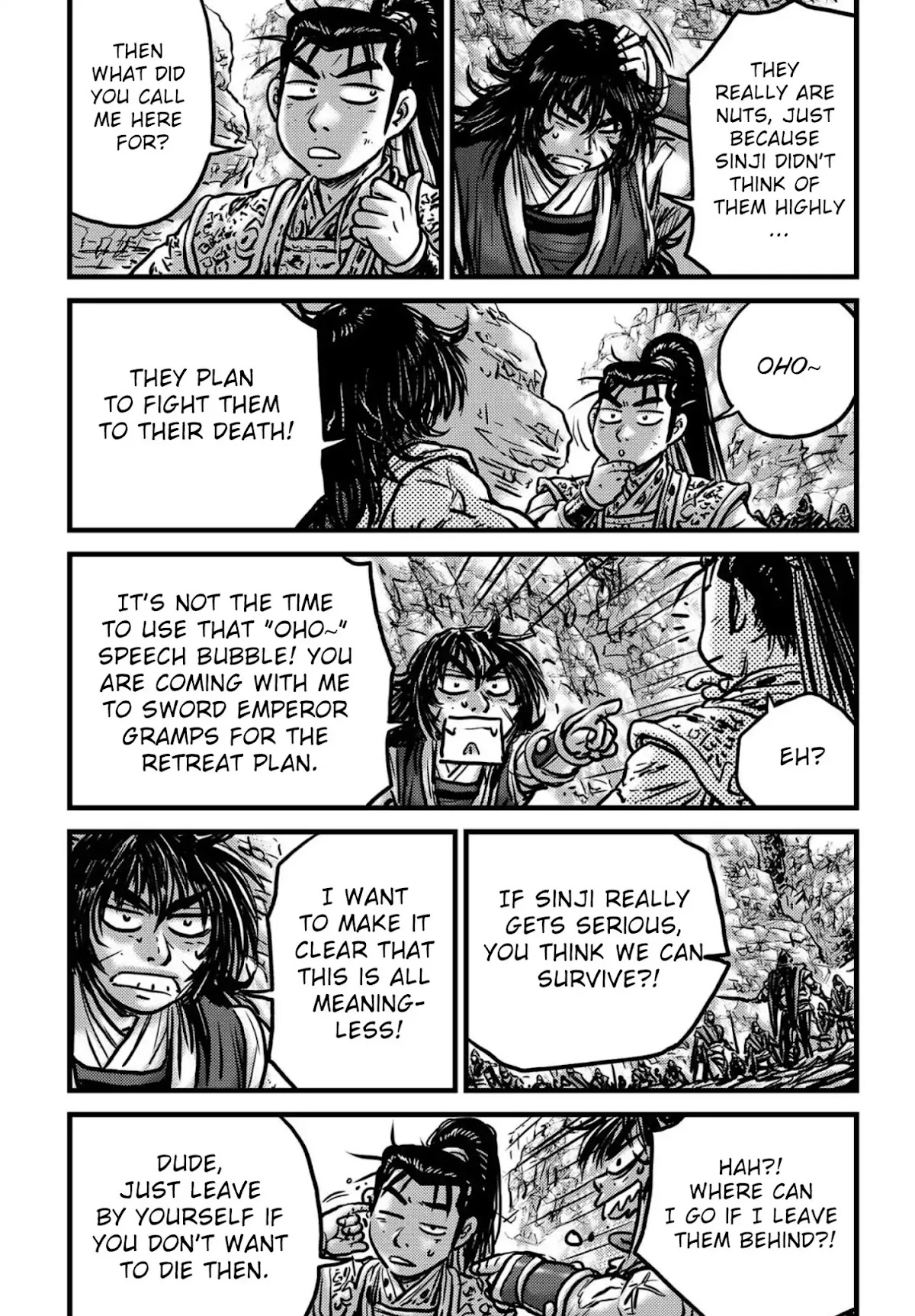 Ruler of the Land Chapter 538 page 19 - Chapter 538
