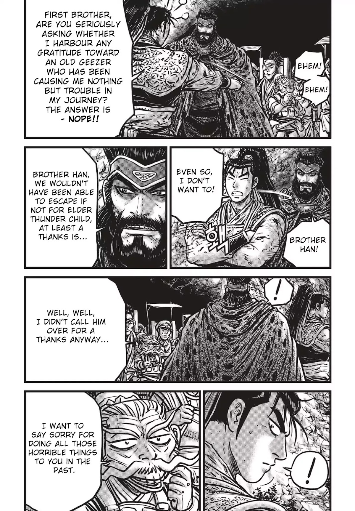 Ruler of the Land Chapter 538 page 2 - Chapter 538