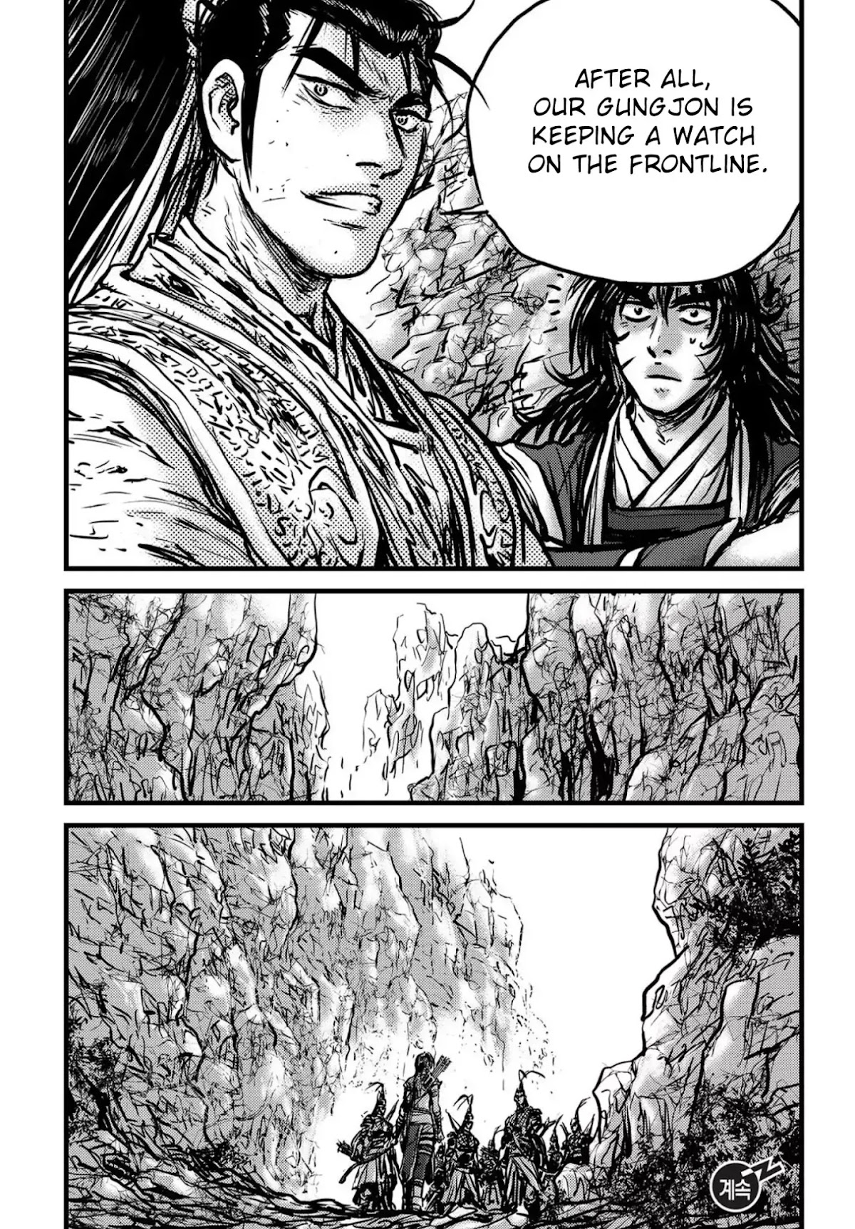 Ruler of the Land Chapter 538 page 21 - Chapter 538