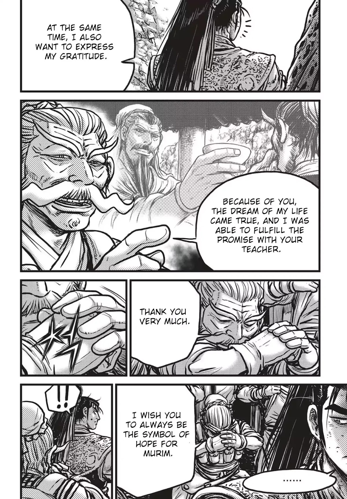Ruler of the Land Chapter 538 page 3 - Chapter 538