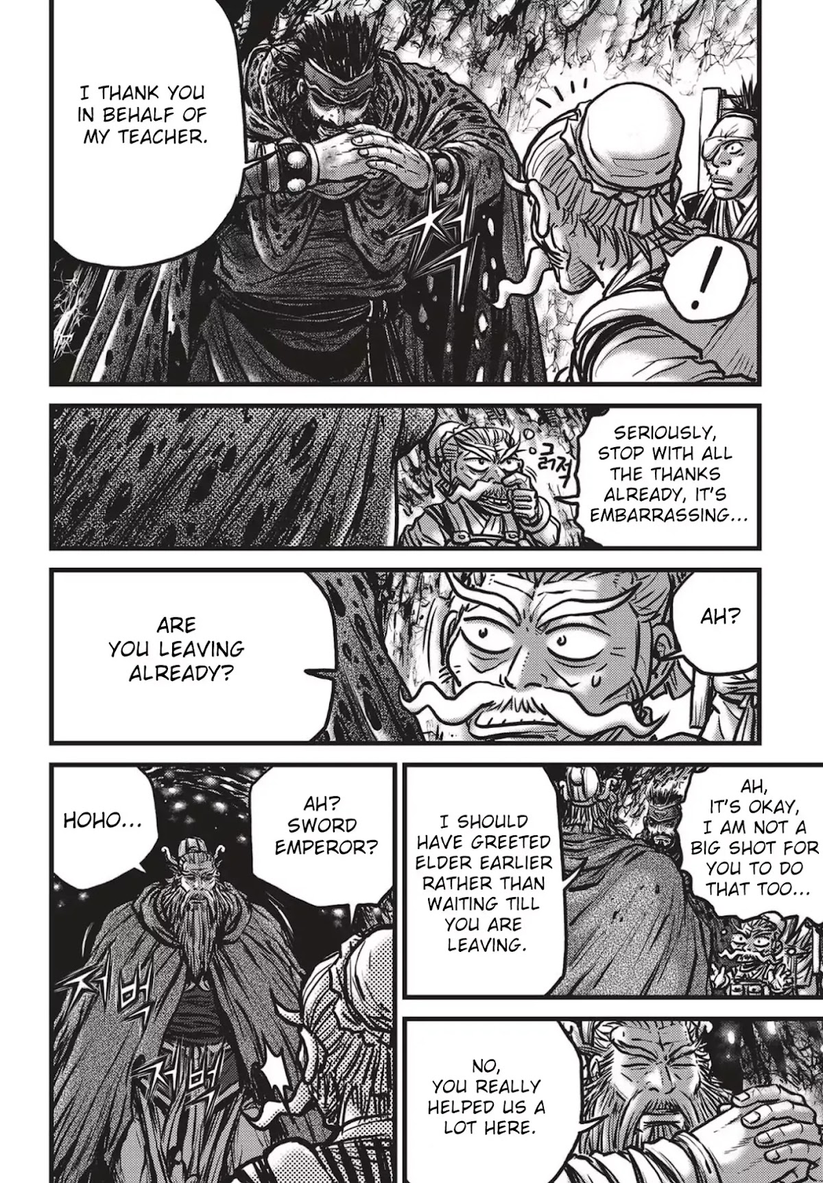 Ruler of the Land Chapter 538 page 7 - Chapter 538