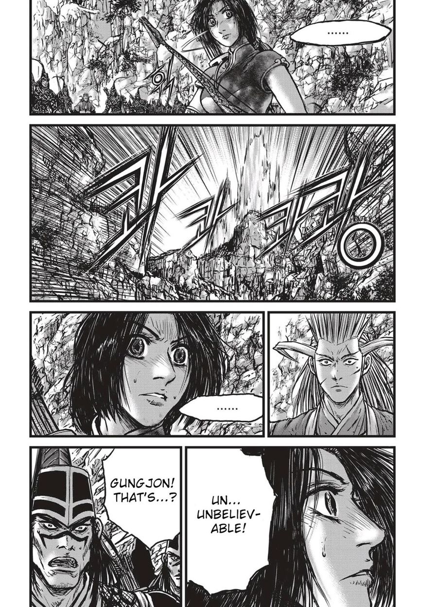 Ruler of the Land Chapter 539 page 10 - Chapter 539 : Vol 71