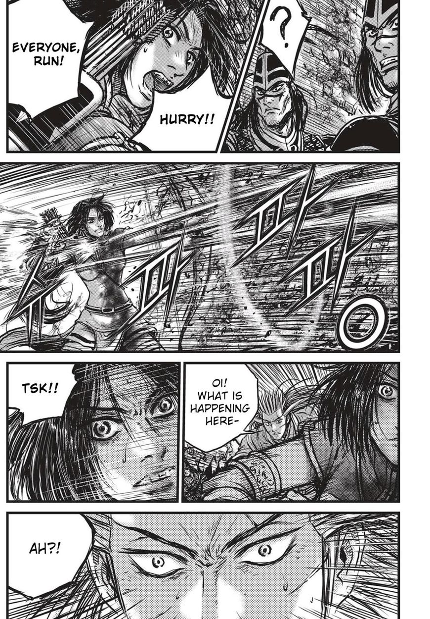 Ruler of the Land Chapter 539 page 11 - Chapter 539 : Vol 71