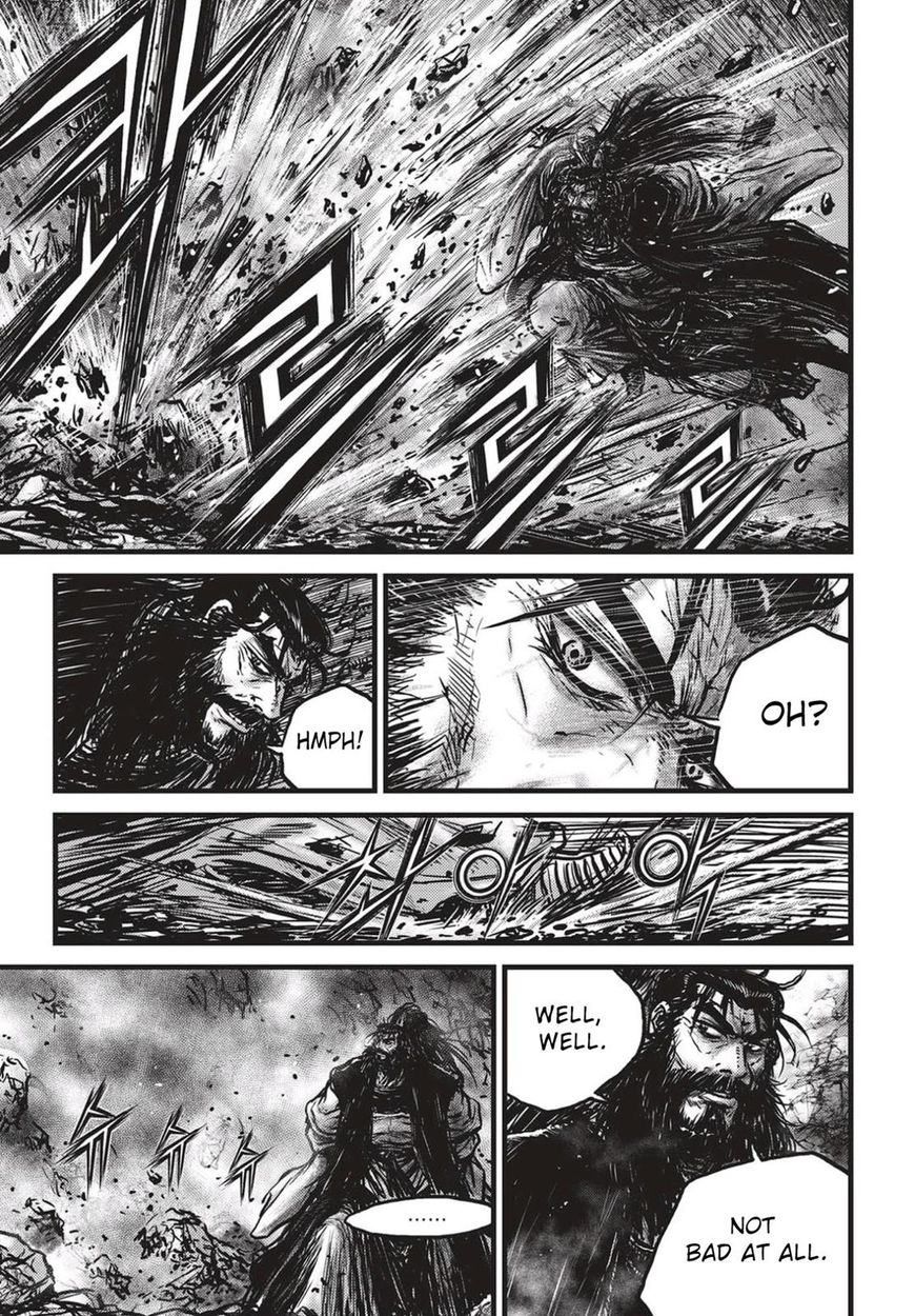 Ruler of the Land Chapter 539 page 14 - Chapter 539 : Vol 71