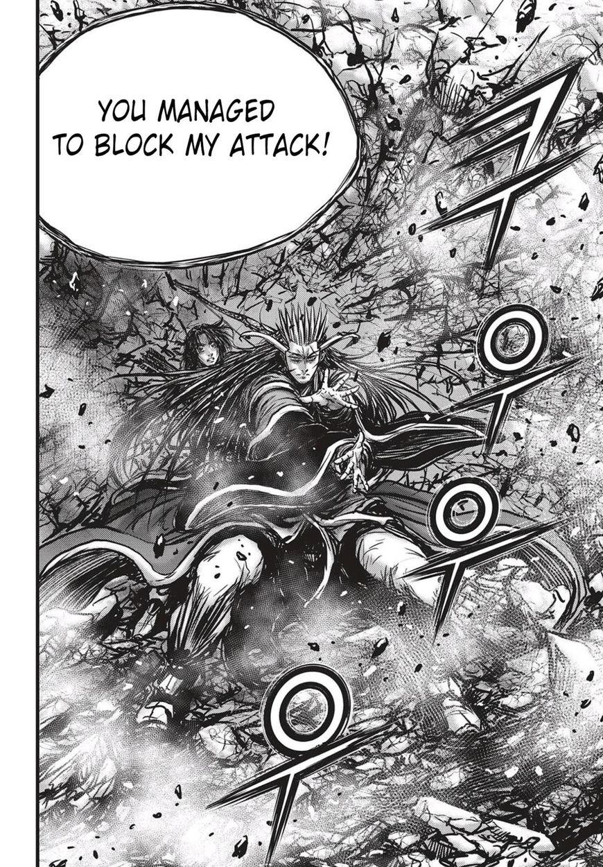 Ruler of the Land Chapter 539 page 15 - Chapter 539 : Vol 71
