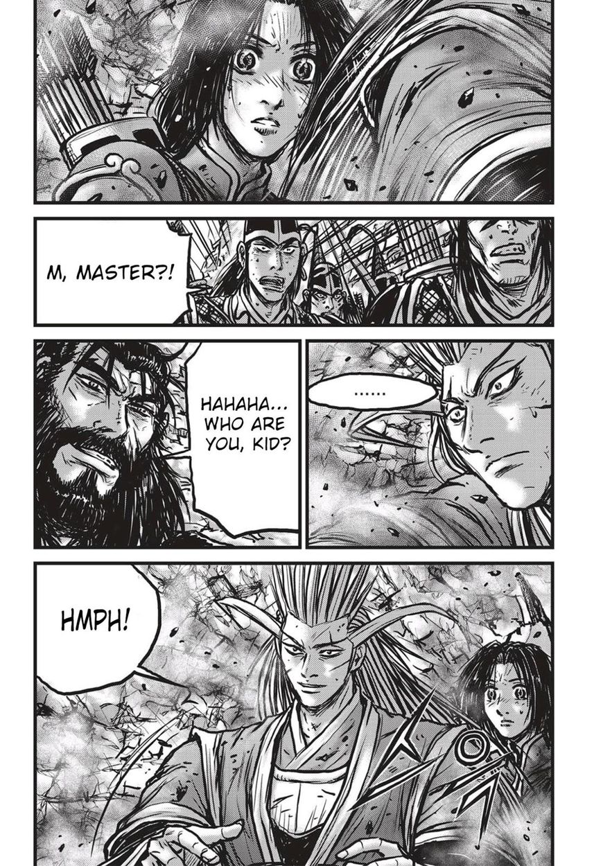 Ruler of the Land Chapter 539 page 16 - Chapter 539 : Vol 71