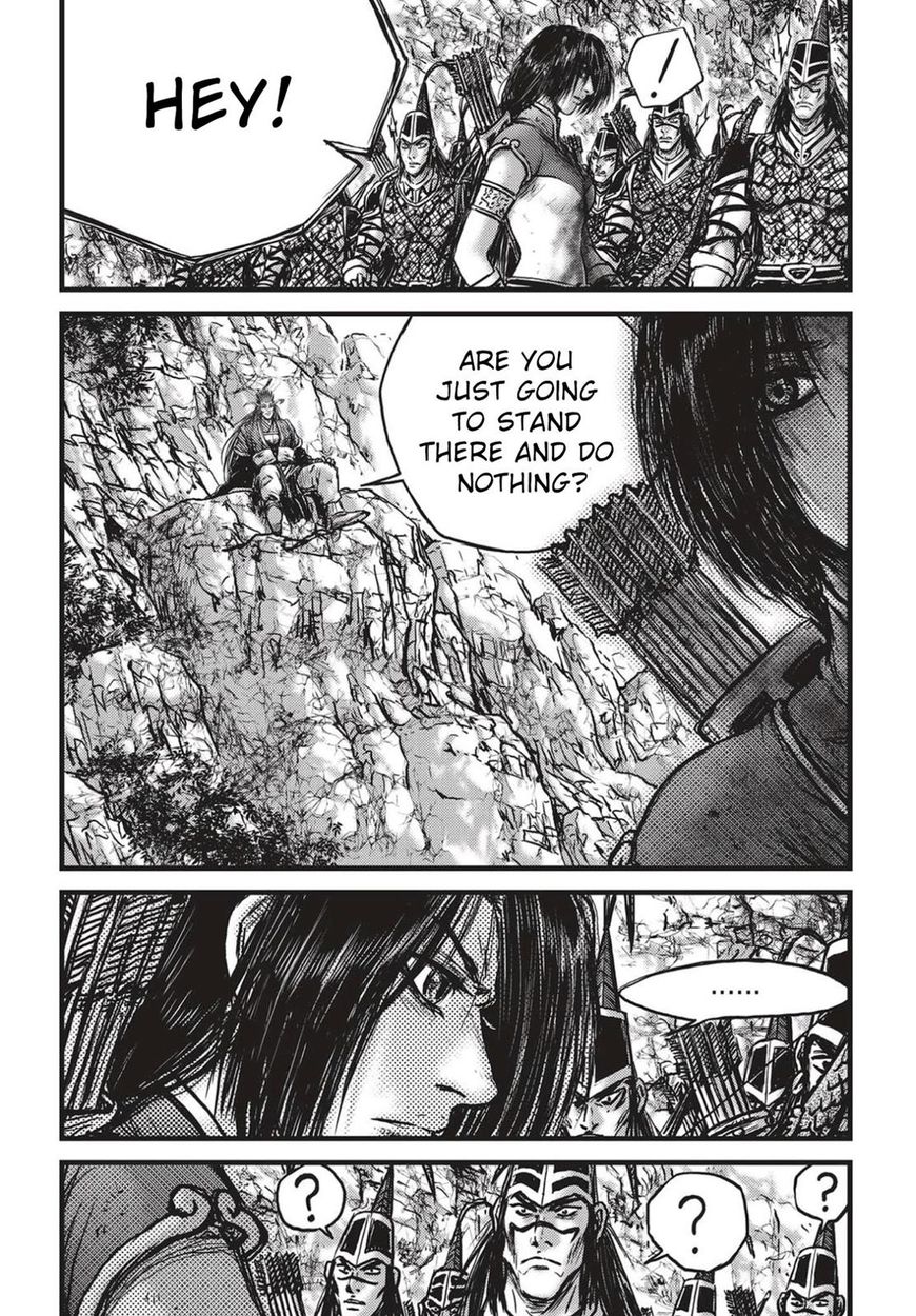 Ruler of the Land Chapter 539 page 2 - Chapter 539 : Vol 71