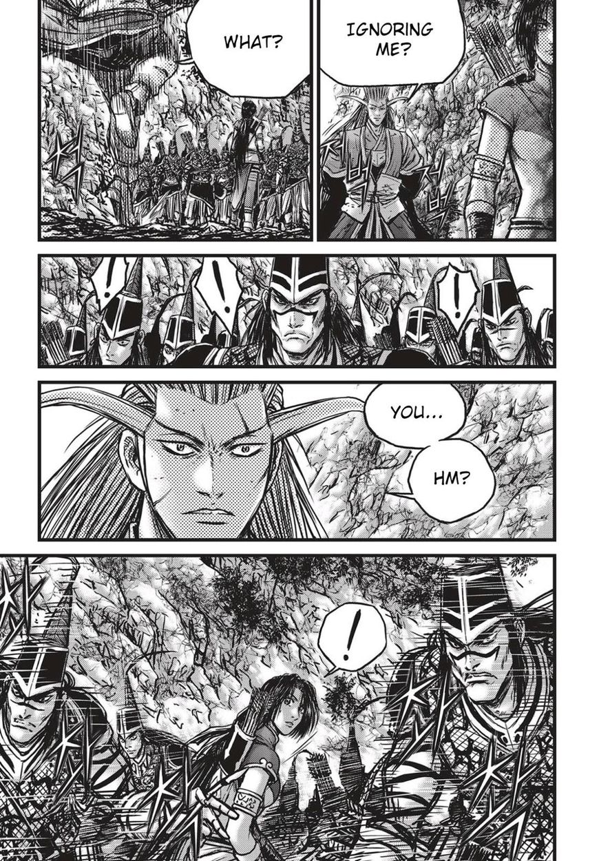 Ruler of the Land Chapter 539 page 3 - Chapter 539 : Vol 71
