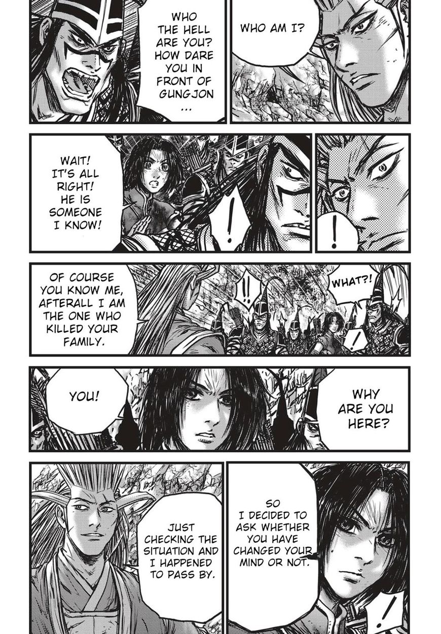 Ruler of the Land Chapter 539 page 4 - Chapter 539 : Vol 71