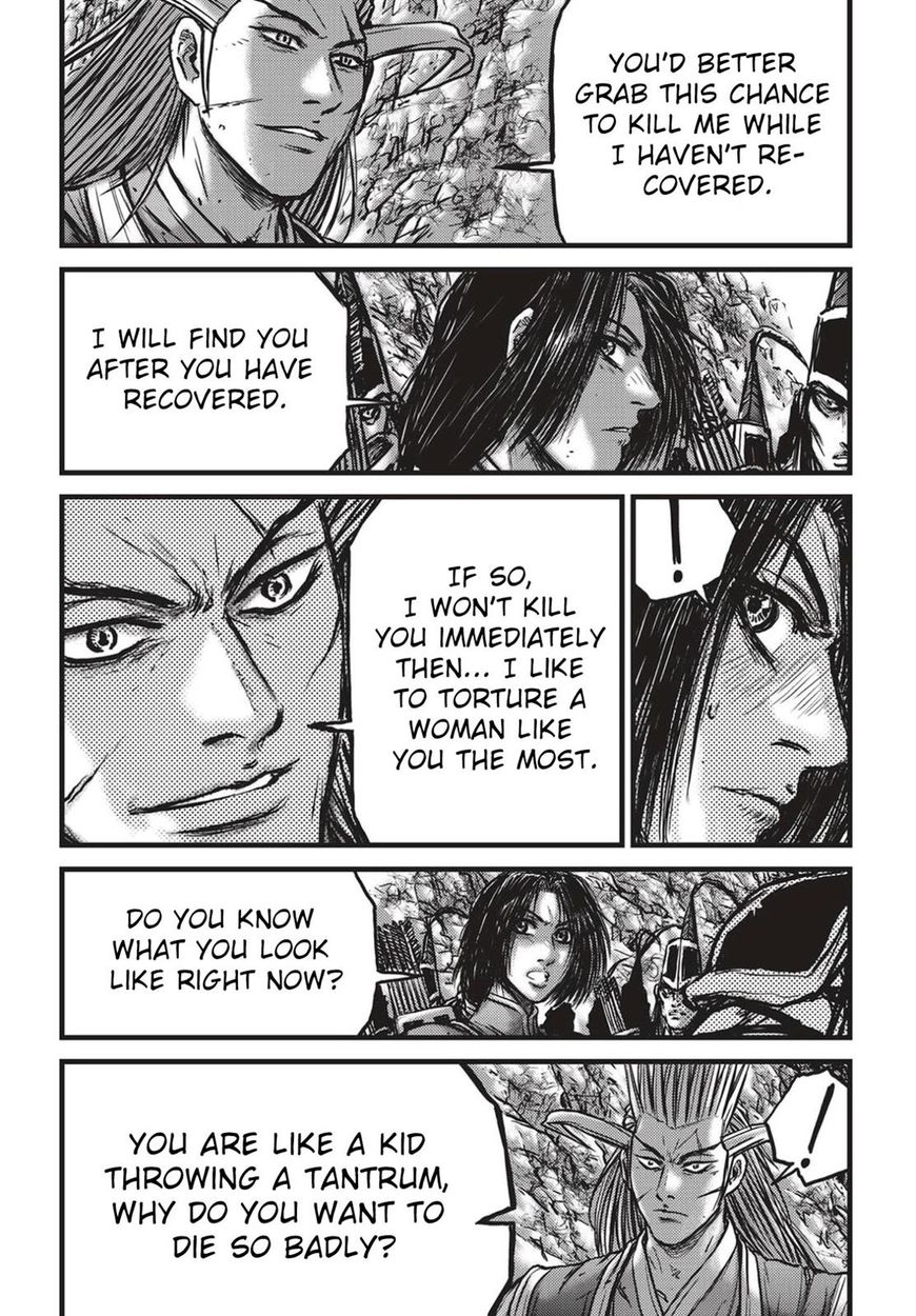 Ruler of the Land Chapter 539 page 5 - Chapter 539 : Vol 71