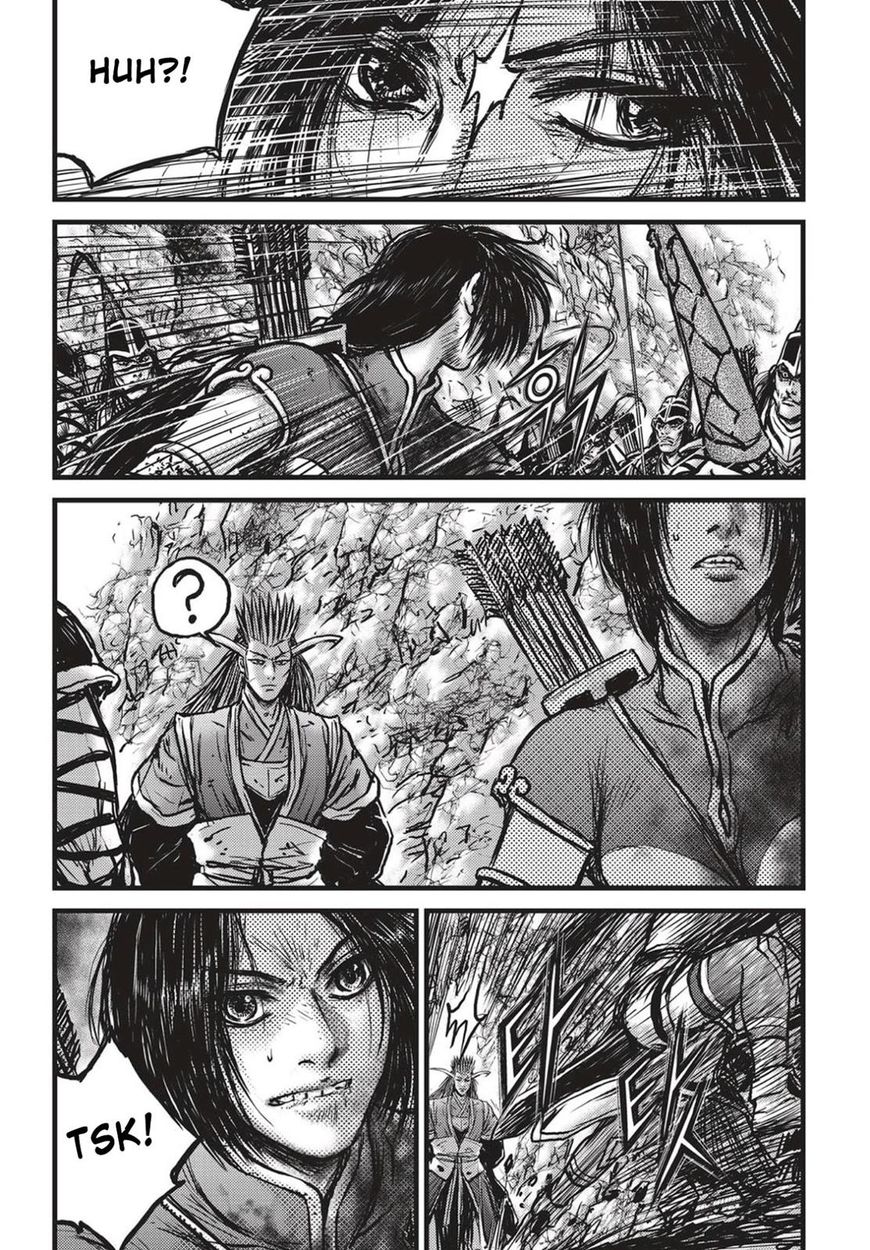 Ruler of the Land Chapter 539 page 7 - Chapter 539 : Vol 71