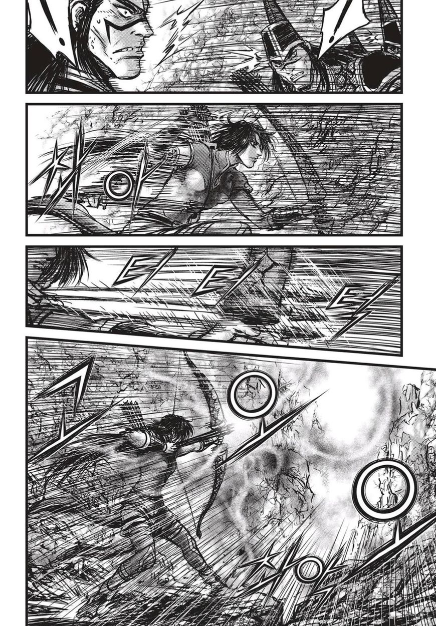 Ruler of the Land Chapter 539 page 8 - Chapter 539 : Vol 71