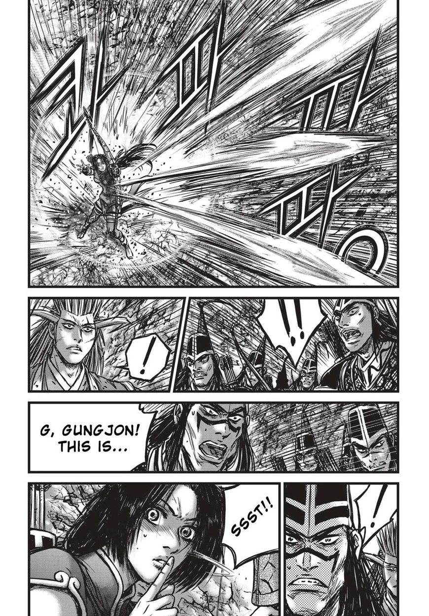 Ruler of the Land Chapter 539 page 9 - Chapter 539 : Vol 71