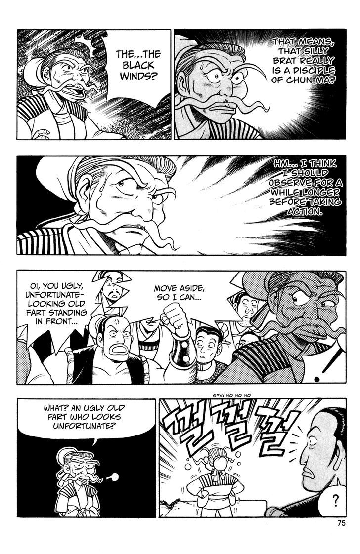 Ruler of the Land Chapter 54 page 10 - Chapter 54