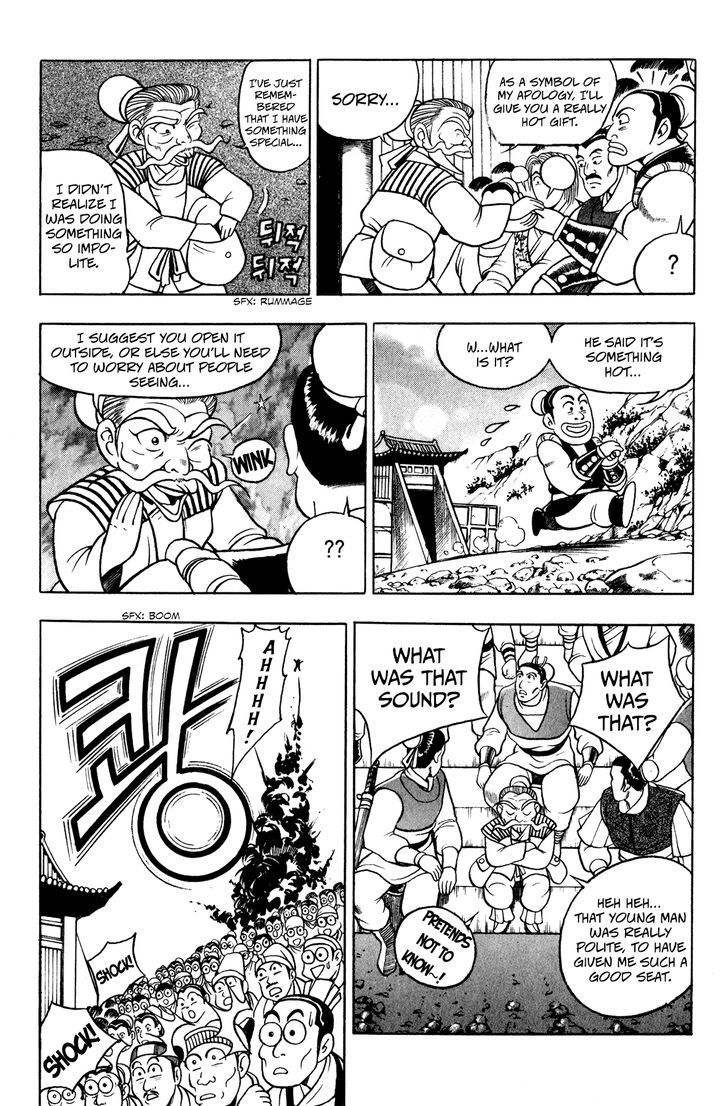 Ruler of the Land Chapter 54 page 11 - Chapter 54