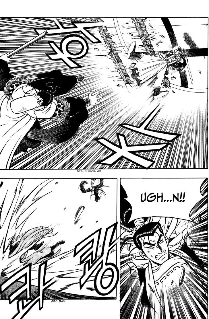 Ruler of the Land Chapter 54 page 18 - Chapter 54