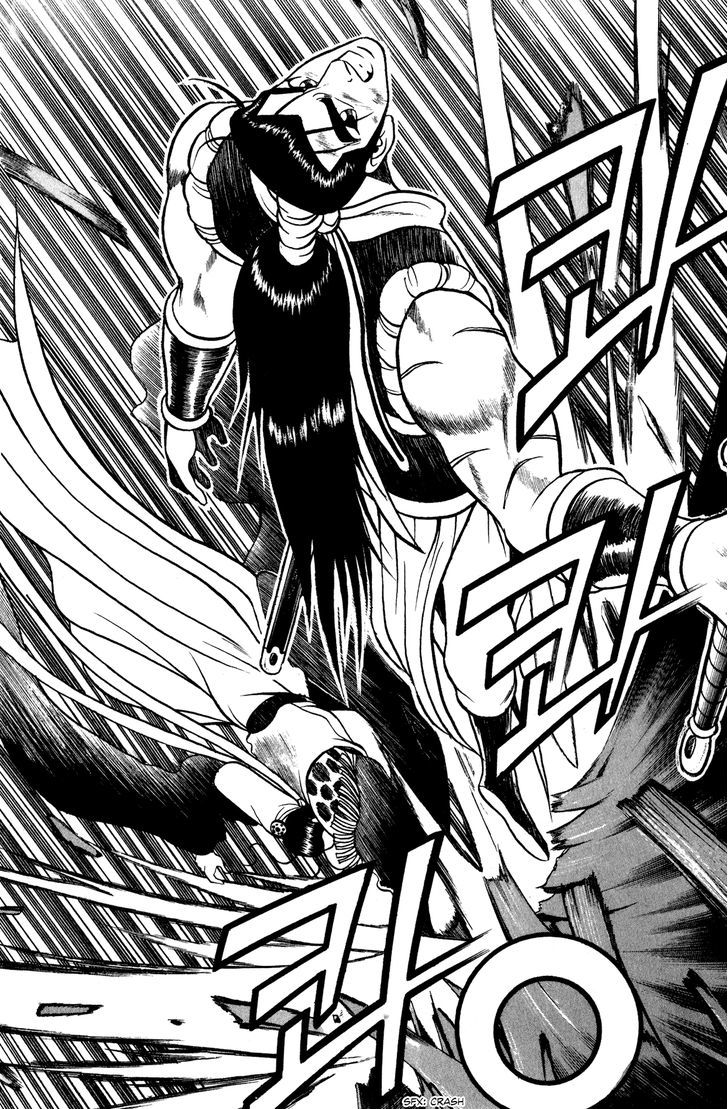 Ruler of the Land Chapter 54 page 20 - Chapter 54