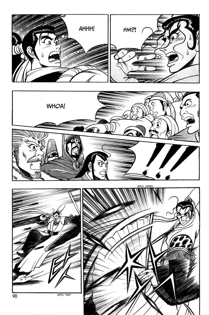 Ruler of the Land Chapter 54 page 25 - Chapter 54