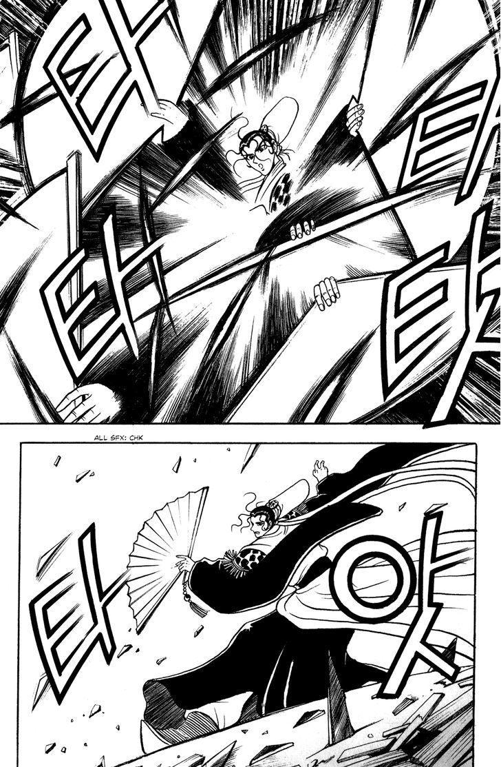 Ruler of the Land Chapter 54 page 26 - Chapter 54