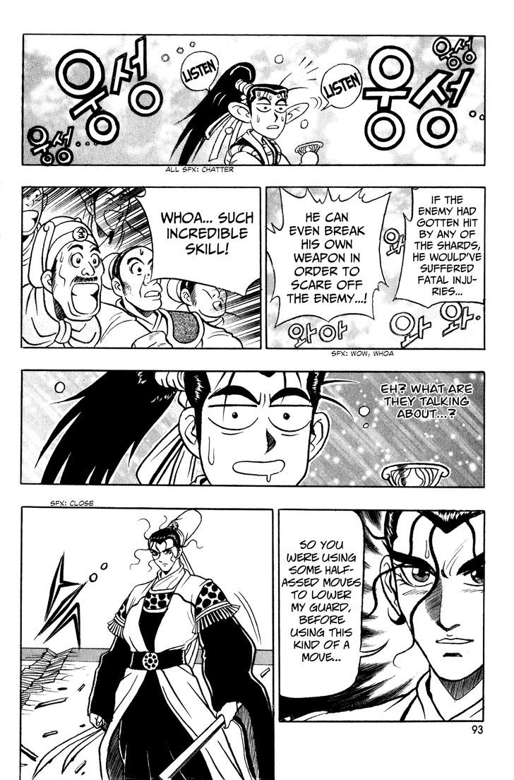 Ruler of the Land Chapter 54 page 28 - Chapter 54