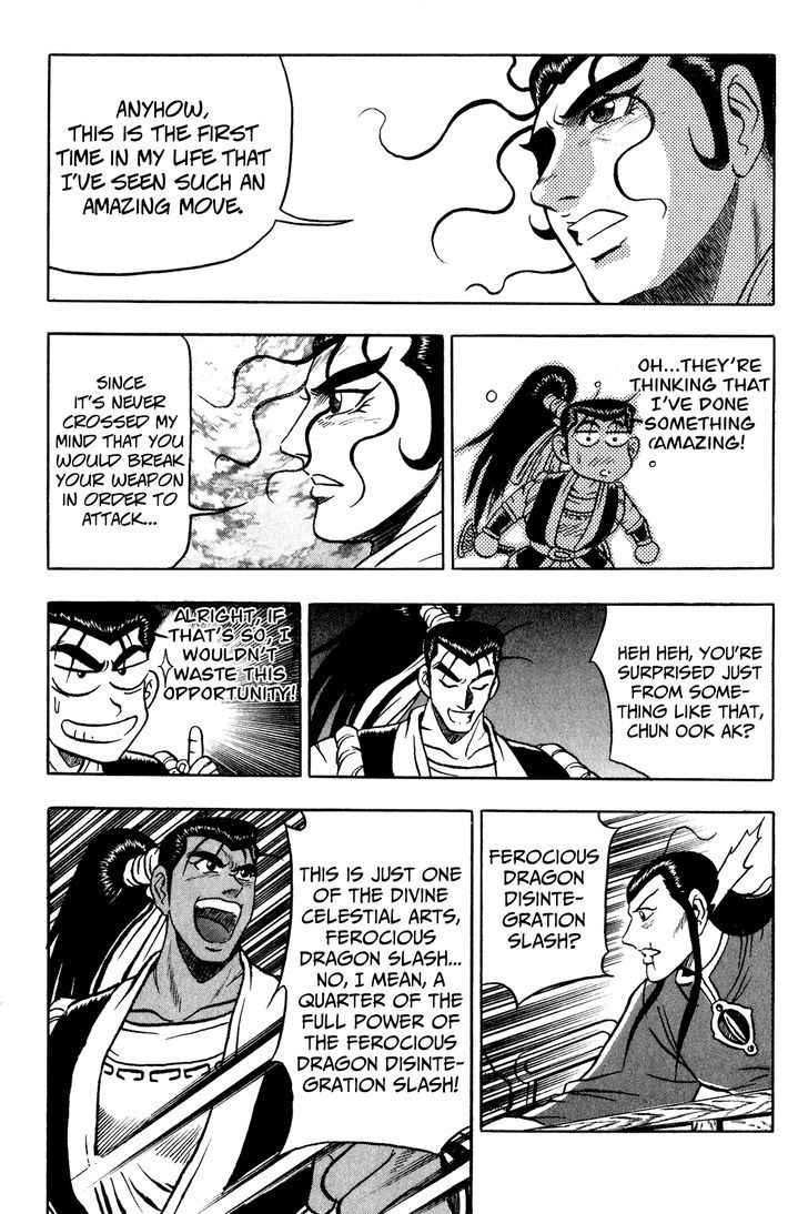 Ruler of the Land Chapter 54 page 29 - Chapter 54