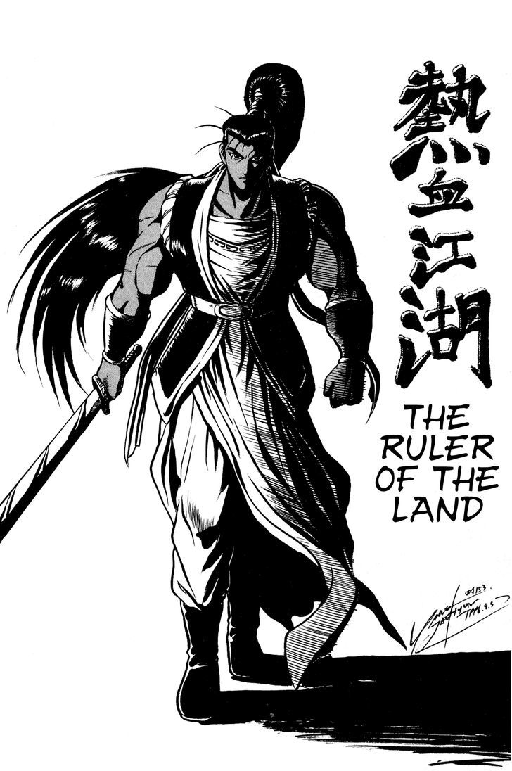 Ruler of the Land Chapter 54 page 3 - Chapter 54