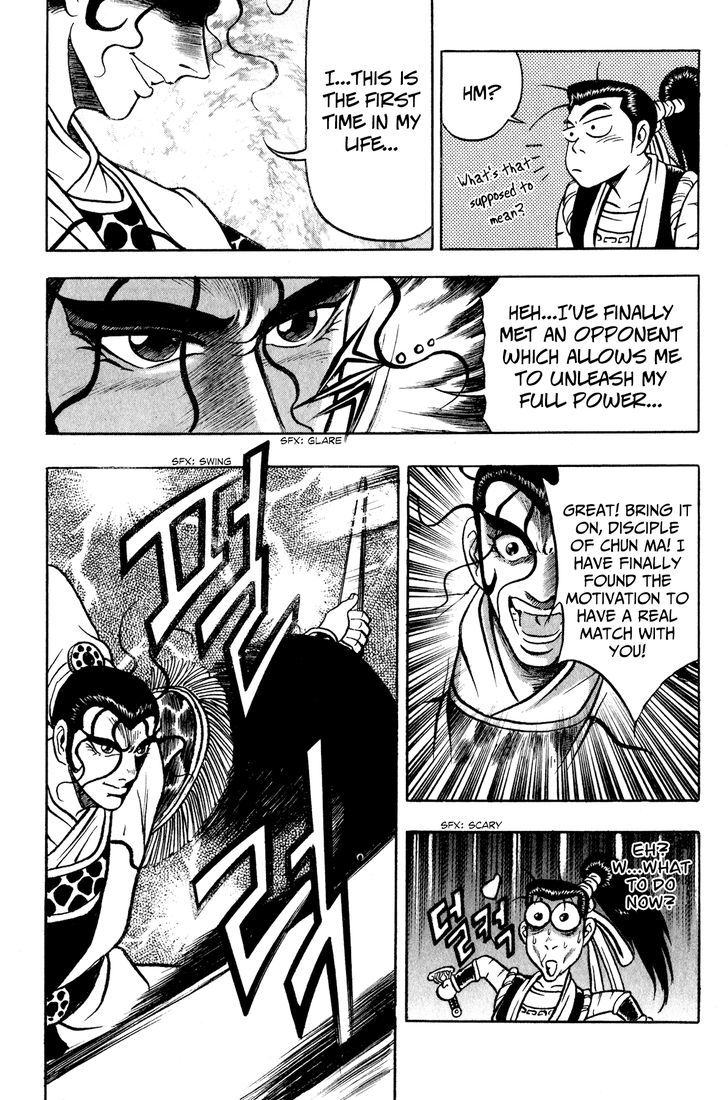 Ruler of the Land Chapter 54 page 31 - Chapter 54