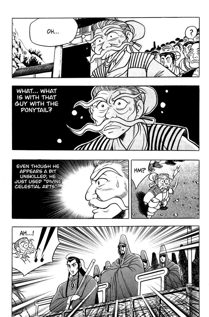 Ruler of the Land Chapter 54 page 9 - Chapter 54