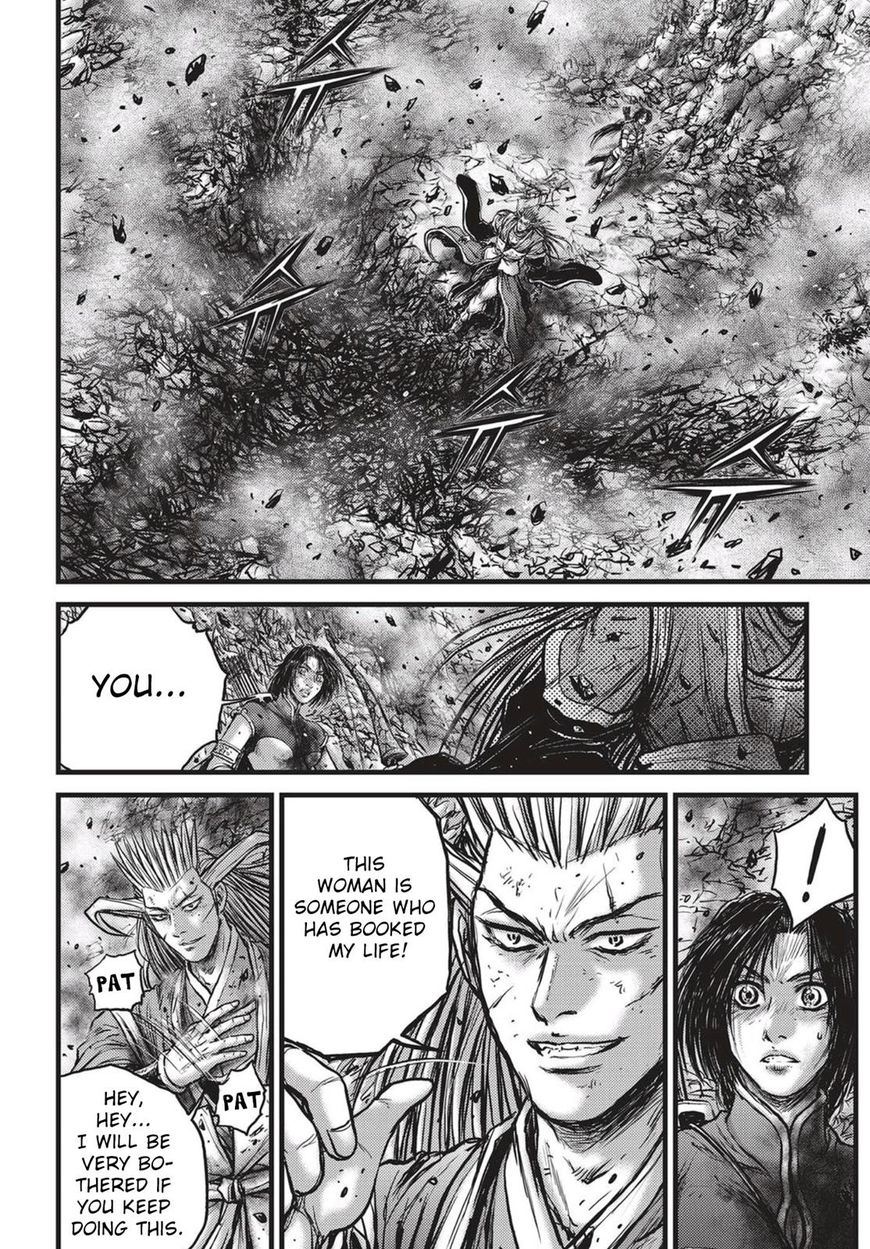Ruler of the Land Chapter 540 page 11 - Chapter 540 : Vol 71