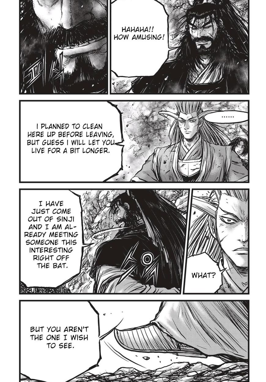 Ruler of the Land Chapter 540 page 14 - Chapter 540 : Vol 71