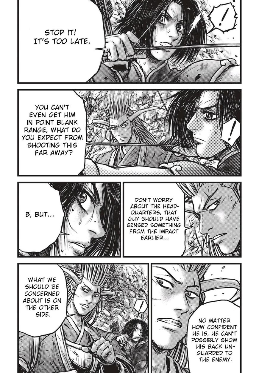 Ruler of the Land Chapter 540 page 16 - Chapter 540 : Vol 71
