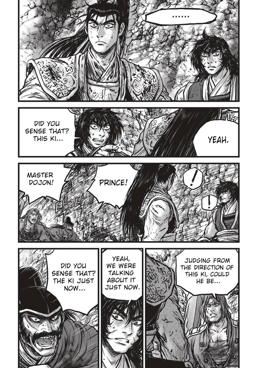 Ruler of the Land Chapter 540 page 18 - Chapter 540 : Vol 71