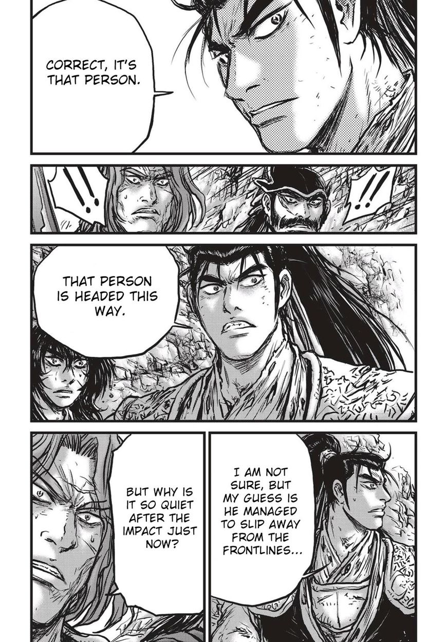 Ruler of the Land Chapter 540 page 19 - Chapter 540 : Vol 71