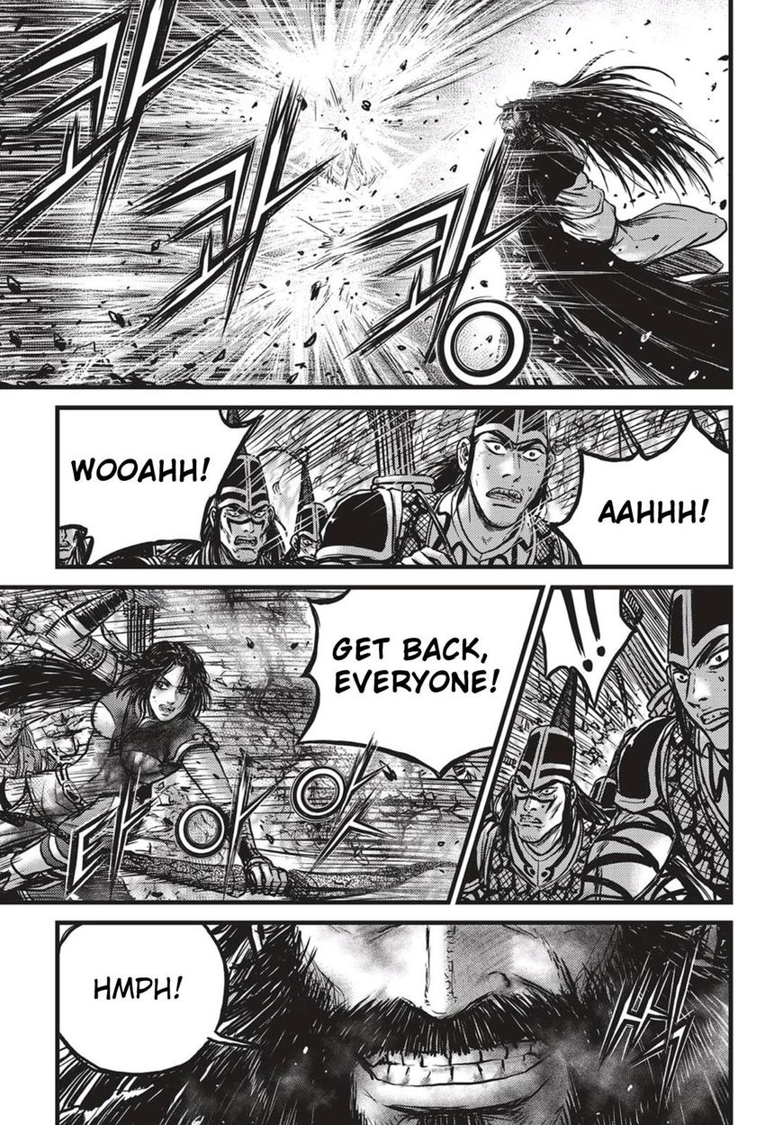 Ruler of the Land Chapter 540 page 2 - Chapter 540 : Vol 71