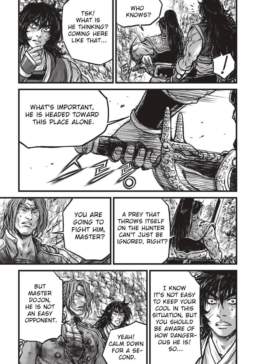 Ruler of the Land Chapter 540 page 20 - Chapter 540 : Vol 71