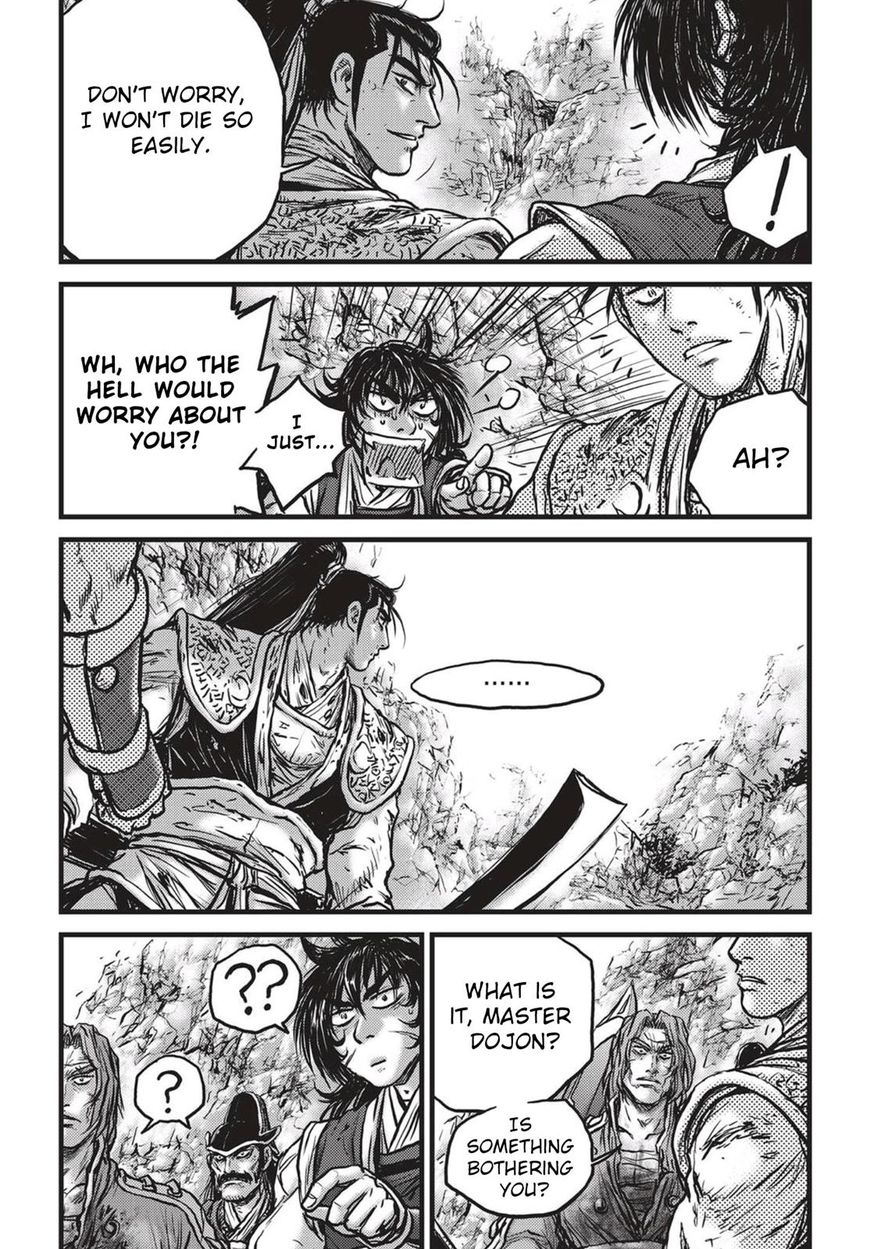 Ruler of the Land Chapter 540 page 21 - Chapter 540 : Vol 71