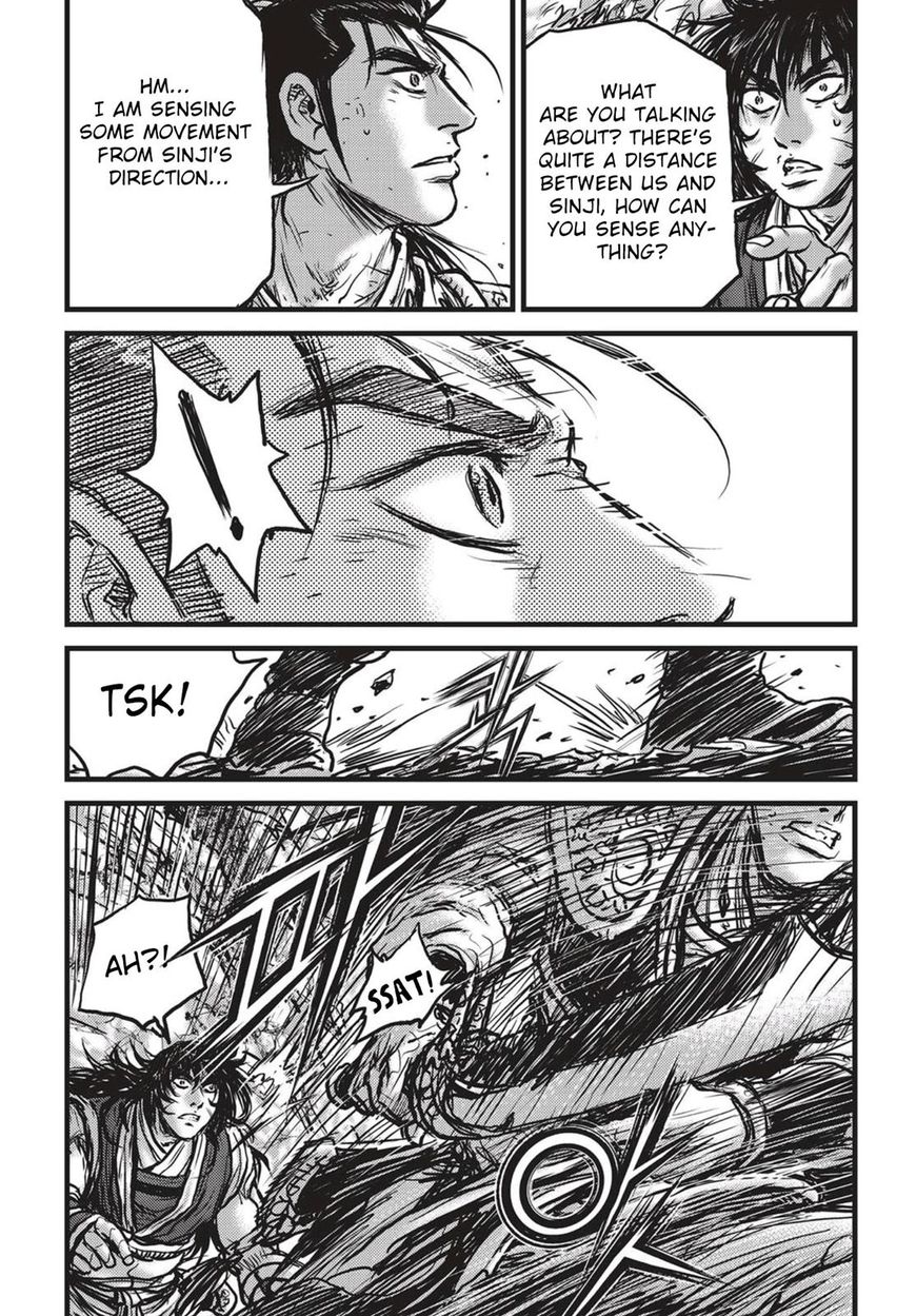 Ruler of the Land Chapter 540 page 22 - Chapter 540 : Vol 71