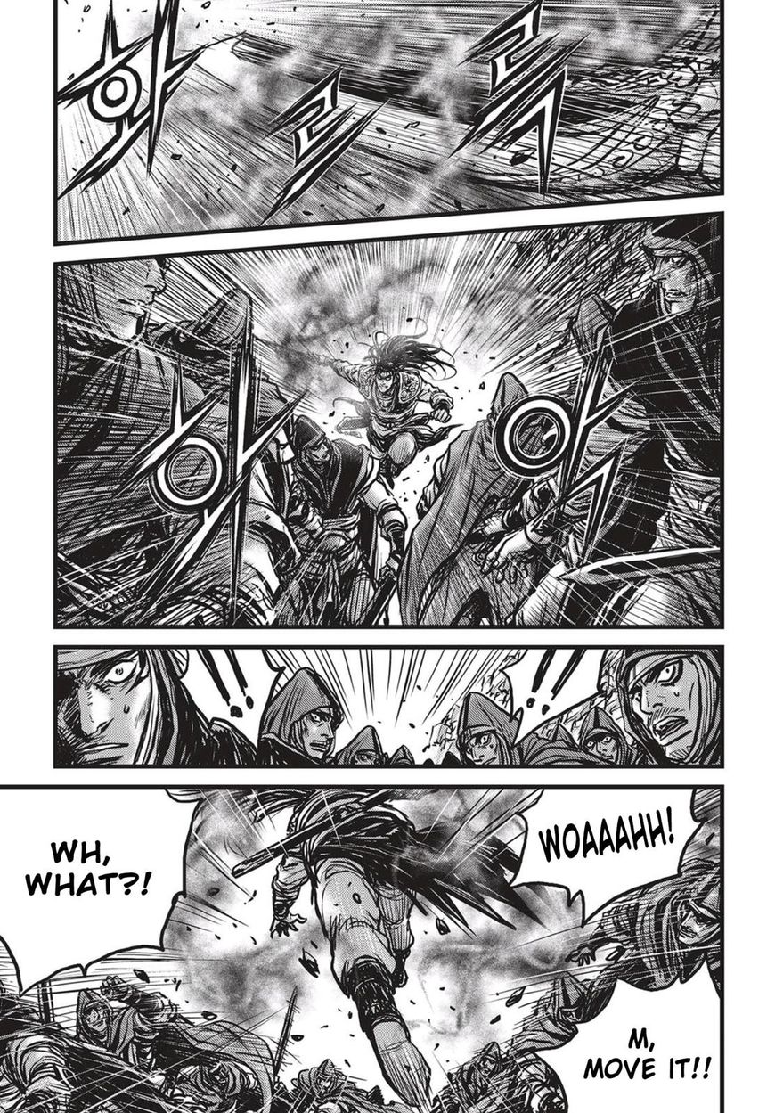 Ruler of the Land Chapter 540 page 24 - Chapter 540 : Vol 71