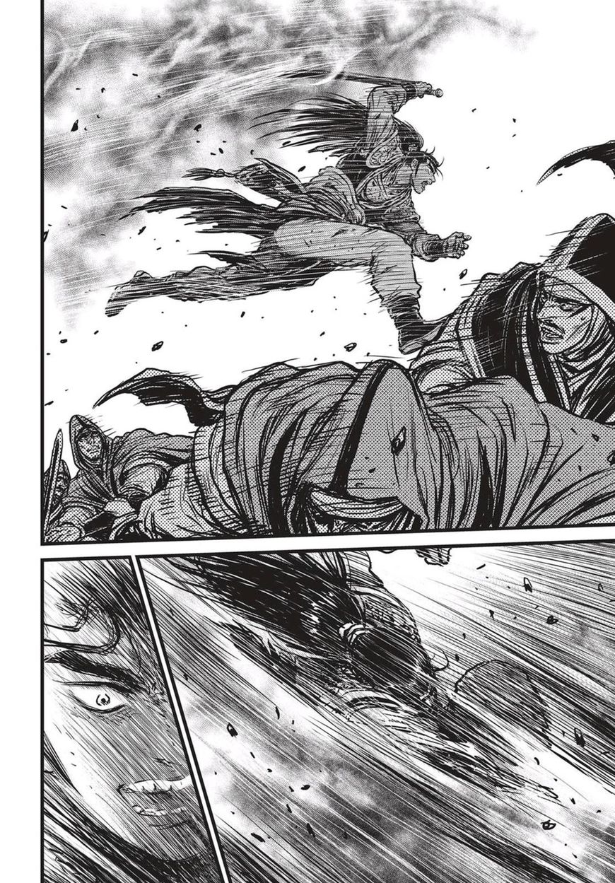 Ruler of the Land Chapter 540 page 25 - Chapter 540 : Vol 71