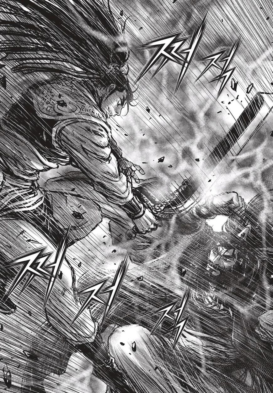 Ruler of the Land Chapter 540 page 27 - Chapter 540 : Vol 71