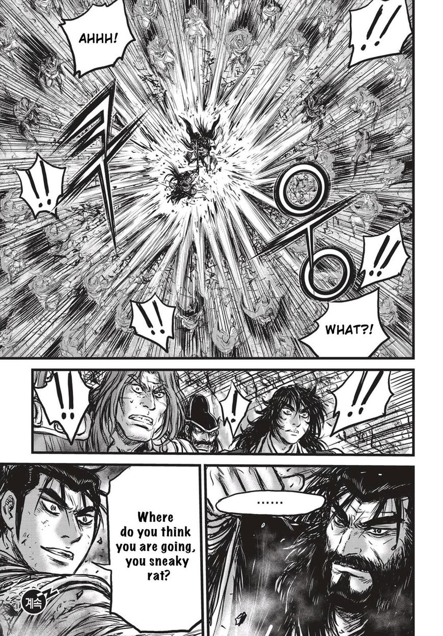 Ruler of the Land Chapter 540 page 28 - Chapter 540 : Vol 71