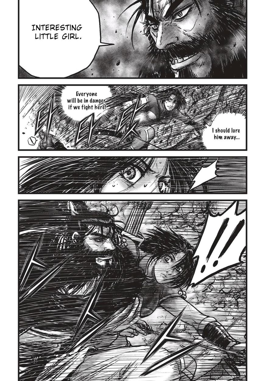 Ruler of the Land Chapter 540 page 3 - Chapter 540 : Vol 71
