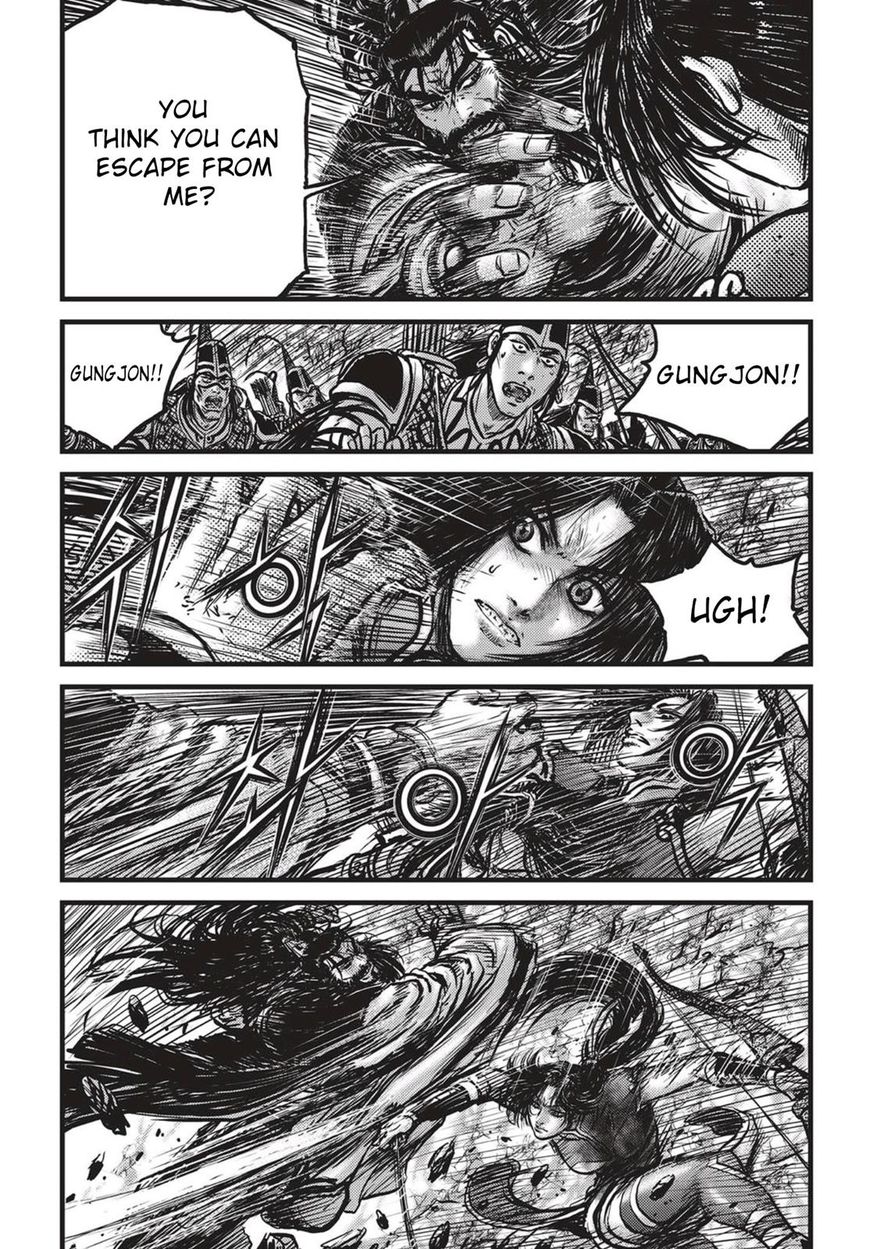 Ruler of the Land Chapter 540 page 4 - Chapter 540 : Vol 71