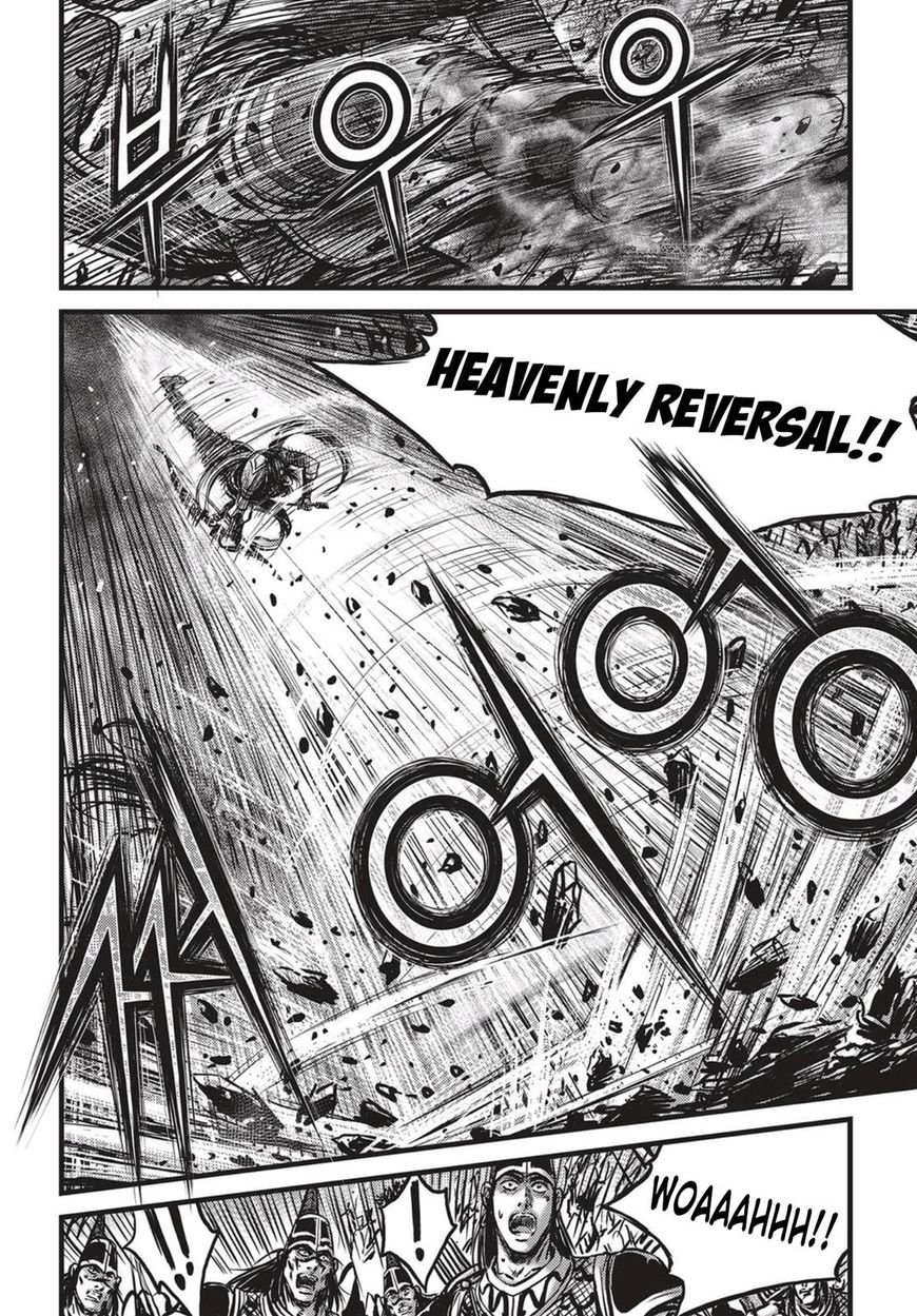Ruler of the Land Chapter 540 page 5 - Chapter 540 : Vol 71