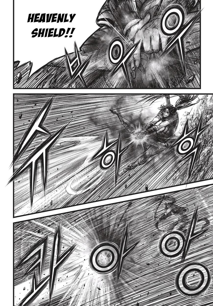 Ruler of the Land Chapter 540 page 7 - Chapter 540 : Vol 71