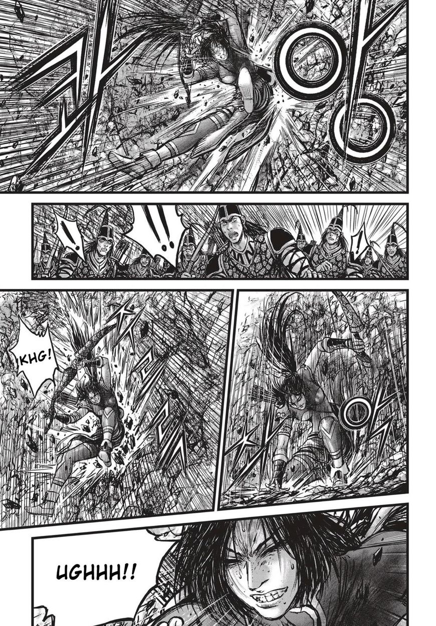 Ruler of the Land Chapter 540 page 8 - Chapter 540 : Vol 71