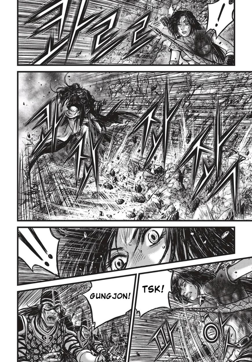 Ruler of the Land Chapter 540 page 9 - Chapter 540 : Vol 71